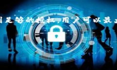 要了解如何为 Tokenim 多签