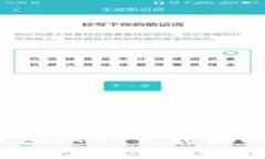 发现Tokentokenim钱包2.0：下