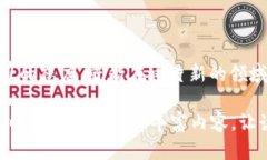 baioti如何快速注册在线比