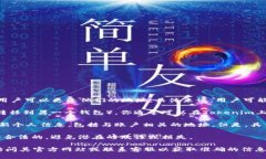 Tokenim是一个去中心化的加