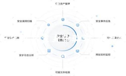 在Tokenim或其他类似平台上被盗币的情况下，是否可以起诉取决于多个因素，包括具体情况、当地法律、平台的用户协议和是否能够识别到犯罪者。以下是一些关于这一问题的要点：

### 1. **确认被盗情况**
   - **详细记录**: 确保你有完整的记录，包括交易时间、金额、地址、涉及的资产等。
   - **联系平台**: 立即联系Tokenim的客服，报告你的情况。他们可能会有相关的救助措施或调查流程。

### 2. **平台的责任**
   - **用户协议**: 检查Tokenim的用户协议，了解平台在安全问题上的责任。某些平台可能会对用户的资产安全负一定的责任。
   - **安全漏洞**: 如果被盗是由于平台自身的安全漏洞，可以考虑追究平台的责任。

### 3. **法律途径**
   - **咨询律师**: 针对加密货币及区块链技术的法律尚不成熟，建议咨询专业律师，讨论你的情况是否有法律依据。
   - **举报**: 如果确定遭受诈骗，可以向相关司法机关或网络犯罪部门报案。

### 4. **地域差异**
   - **法律差异**: 不同国家和地区对加密货币的法律规定不一，了解所在地区的法律是关键。
   - **管辖权**: 可能需要考虑平台注册地的法律问题。

### 5. **收集证据**
   - **保存所有相关证据**: 包括所有交易记录、沟通记录及截屏，尽可能多地搜集证据，以支持你的主张。

### 6. **注意预防**
   - **加强安全**: 在未来使用加密货币时，务必增强账户的安全措施，例如使用双重身份验证、冷存储等。

总之，被盗币后是否能起诉涉及多个因素，建议尽快采取行动，并寻求专业法律意见。