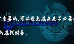 如果您想删除Tokenim（或任