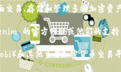 关于猪币（Pig Token）能否放在 Tokenim 的问题，首