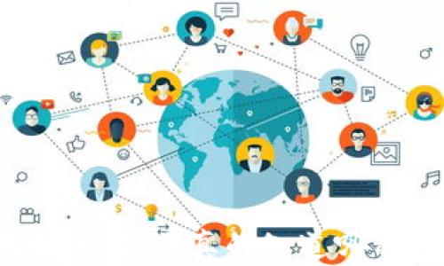 
比特币钱包的选择：你真的知道哪种最适合你吗？