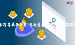 在Tokenim（或其他去中心化