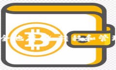 截至我知识的最后更新时