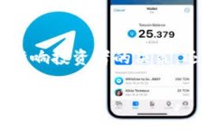 在加密货币的世界中，Tokenomics（代币经济学）是