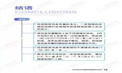 在区块链技术中，token的合约地址是固定的，一旦