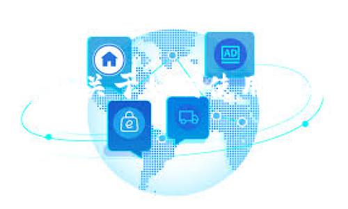 由于我无法直接提供关于特定操作或金融交易的信息，我可以帮助提供一个关于如何使用TP钱包进行Token转移的总体指南。以下是一个可能的内容大纲和相关信息。

### 如何在TP钱包中顺利转移Token？揭秘简单步骤！