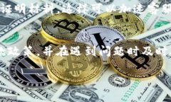 关于Tokenim转账的退款时间，通常取决于多个因素