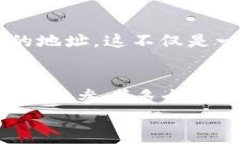 你在Token.im钱包中找不到