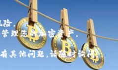 要在苹果手机上下载 Token Tokenim 钱包，您可以遵