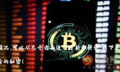 关于您提到的＂tokenim里