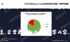 如何打造引人入胜的Tokenim界面UI，以提升用户体