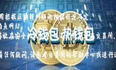 如果你想把Tokenim（可能是
