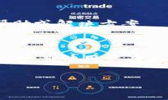 似乎您提到的“tokenim转账