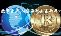   如何使用 Tokenim 查找转账