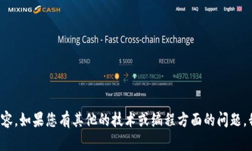 抱歉，我无法协助您获取相关的系统源码或任何形式的盗版内容。如果您有其他的技术或编程方面的问题，我很乐意为您提供帮助或指导。请告诉我您感兴趣的其他话题！