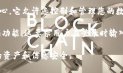 Tokenim钱包通常会涉及几种