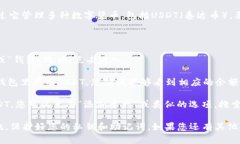 TP钱包（TP Wallet）是一种加