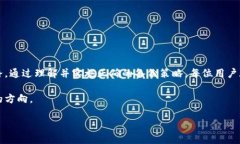 baioti揭秘！比特币钱包备份位置的真相是什么？