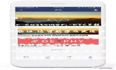 在Tokenim转出数字币时，通