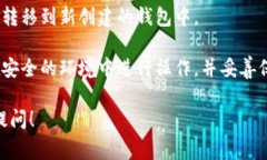 助记词是用来生成钱包私