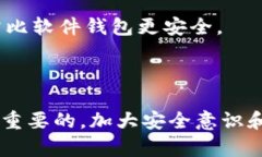 我很抱歉，你遇到了这种