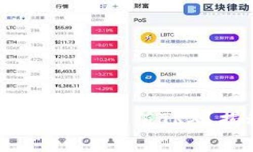 如何轻松为Tokenim钱包充值TRX？揭秘五个简单步骤！
