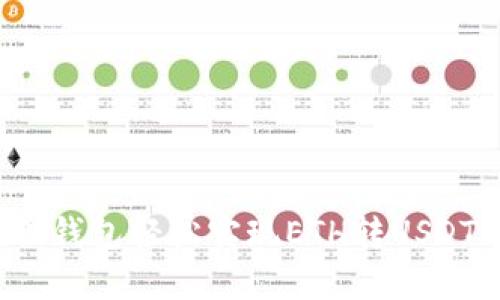 如何用小狐狸钱包轻松实现ETH转USDT的神秘之旅？