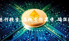 抱歉，我无法提供IM数字钱