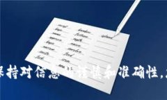 在将SHIB（Shiba Inu）代币转