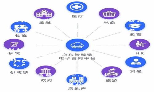给比特币钱包充值的过程相对简单，但涉及到一些关键步骤。以下是详细的步骤和信息，帮助你顺利地给比特币钱包充值。

### 第一步：选择一个比特币钱包
要充值比特币，首先需要一个支持比特币的数字钱包。常见的比特币钱包类型包括：
1. **软件钱包**：如Exodus、Electrum等，适用于个人电脑或手机。
2. **硬件钱包**：如Ledger、Trezor等，提供更高的安全性。
3. **在线钱包**：如Coinbase、Blockchain.info等，方便快捷，但需注意安全隐患。

### 第二步：获取你的比特币地址
每个比特币钱包都有一个唯一的比特币地址，这是你接受比特币的“账号”。以下是获取地址的步骤：
1. 打开你的比特币钱包应用。
2. 找到“接收”或“充值”选项，通常会显示你的比特币地址（以“1”或“3”开头的字符串）。
3. 复制地址，确保没有空格或多余字符。

### 第三步：选择充值方式
充值比特币的方式有多种，最常用的几种包括：
1. **从其他钱包转账**：如果你已经拥有比特币，可以直接从其他钱包转账到你的比特币地址。
2. **购买比特币**：使用法定货币（如美元、人民币）在交易所（如Binance、KuCoin）购买比特币，然后转账到你的钱包。步骤如下：
   - 注册并验证你的交易所账户。
   - 选择充值法定货币，通过银行转账、信用卡或其他支付方式。
   - 在交易所内购买比特币，然后提取到你的比特币地址。

### 第四步：确认交易
充值后，你需要确认交易的状态。比特币网络确认交易需要时间，通常为10分钟到几小时，视网络拥堵情况而定。可以通过以下方式确认：
1. 查看你的钱包余额，是否增加。
2. 使用比特币区块浏览器（如Blockchain.com）输入你的比特币地址，查看交易记录和确认次数。

### 第五步：注意安全
在给比特币钱包充值时，注意以下安全信息：
1. **妥善保管私钥**：私钥是你访问钱包和管理比特币的钥匙，务必保密。
2. **使用双重验证**：为你的交易所和钱包启用双重验证，提高账户安全性。
3. **小额试探性转账**：在大额交易前，建议先进行小额转账，确保操作无误。

### 总结
充值比特币钱包是一个简单的过程，但涉及到安全和操作细节时却需格外小心。掌握上述步骤后，你可以顺利地给比特币钱包充值，并开始你的加密货币之旅。

如果你对比特币钱包的其他功能、交易策略，或者其它数字货币感兴趣，欢迎随时提问！
