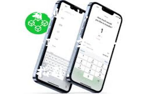 FIL（Filecoin）是一个分布式存储网络的加密货币，而TokenTokenIM是一个聊天和社交平台，支持多种加密货币的存储和交易。要将FIL转移到TokenTokenIM钱包，首先需要确认以下几点：

1. **TokenTokenIM的支持**：确保TokenTokenIM钱包支持FIL作为存储或交易资产。

2. **转账步骤**：
   - 在你的FIL钱包中，找到转账功能。
   - 输入TokenTokenIM的钱包地址（确保地址正确无误）。
   - 输入要转账的数量，确认所有信息无误后提交转账请求。
   
3. **等待确认**：区块链交易需要时间确认，确认后你应该能在TokenTokenIM钱包中看到FIL。

4. **手续费**：考虑到区块链转账过程中可能会产生矿工费，确保你的钱包中有足够的FIL来支付手续费。

如果不确定具体操作，建议查阅TokenTokenIM平台的官方文档或支持服务以获取详细指引。