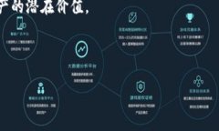 是的，Tokenim 可以参与 D