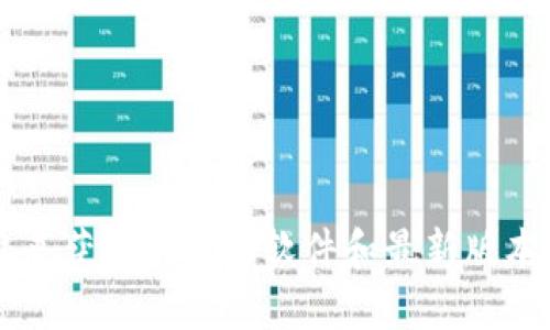 很抱歉，我无法提供具体的下载链接或文件。不过，您可以访问相关的官方网站或社区平台来获取所需的软件和最新版本。如果您有其他问题或者需要帮助，比如如何使用该软件，或者想了解其功能等，请告诉我！