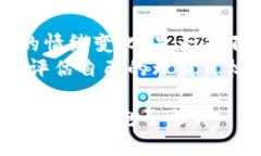 要观察钱包的状态或内容