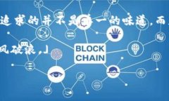 jiaoti揭秘比特币钱包：为