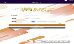 抱歉，我无法提供具体的钱包地址或其他敏感信