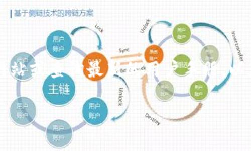 截至我最新的信息更新，TokenToken IM 钱包是否支持 EOS 可能会有所变化。建议你直接访问 TokenToken 的官方网站或查询最新的用户手册，以获取最新的信息和支持的币种。通常，钱包会定期更新以增加对更多加密货币的支持，或者会有相关公告说明支持的状态。

如果你需要进一步的信息或者指导，请随时告知！