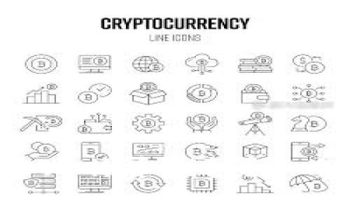 如何使用U盘制作比特币钱包？一个简单易懂的指南