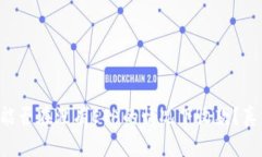 以太坊钱包能否在没有E