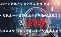 jiaotiBEB币——探秘TokenIM钱包的奥秘与未来/jiaot