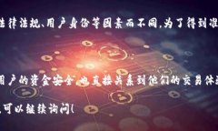 在讨论“Tokenim钱包的接收