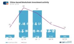 将Tokenim转移到火币的过程通常涉及几个步骤，包