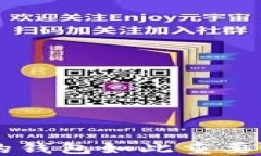 为什么狗狗币选择正确的