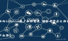 请注意：此平台旨在提供