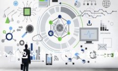 揭秘比特币提币与存入钱