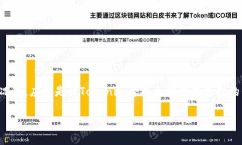 截至我最后的更新（2023年10月），Tokenim 钱包的具体支持币种包括但不限于以太坊（ETH）以及其生态系统内的一些代币。OMG币（OMG Network）是基于以太坊的代币，因此通常情况下，应当是被Tokenim等以太坊钱包支持的代币之一。不过，钱包支持的币种可能会随版本更新或政策变化而不同，建议你在使用前查看官方公告或直接在Tokenim钱包中查看支持的资产列表，以确保OMG币可以正常存储和交易。

如有其他疑问或需要进一步的信息，请随时询问！
