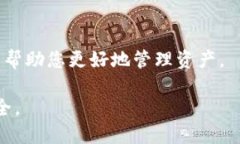 在 Tokenim 上创建钱包的确